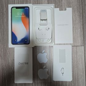 アップル(Apple)のiPhone X箱、Earpods、アダプターなど付属品(iPhoneケース)