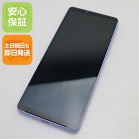 エクスペリア(Xperia)の新品同様 SOG11 Xperia 10 V ラベンダー M333(スマートフォン本体)