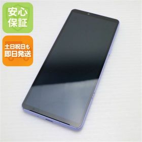 エクスペリア(Xperia)の超美品 SOG11 Xperia 10 V ラベンダー M333(スマートフォン本体)