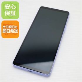 エクスペリア(Xperia)の超美品 SOG11 Xperia 10 V ラベンダー M333(スマートフォン本体)