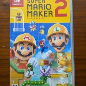 中古 ニンテンドースイッチ スーパーマリオメーカー2