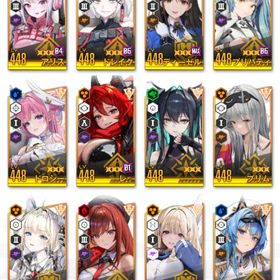 戦力110万、3凸レリオ、ナユタ、3凸リトルマーメイド、3凸ラピ持ち | 勝利の女神NIKKE(メガニケ)のアカウントデータ、RMTの販売・買取一覧