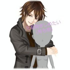 元祖抱きしめたい(持ち物)&復刻(パートナー) | ガルショのアカウントデータ、RMTの販売・買取一覧