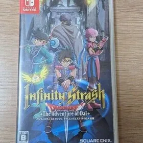 インフィニティ ストラッシュ ドラゴンクエスト ダイの大冒険 Switch