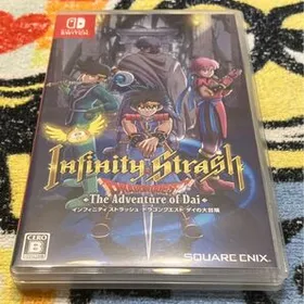 インフィニティ ストラッシュ ドラゴンクエスト ダイの大冒険 Nintendo Switch