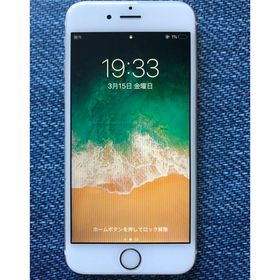 アップル(Apple)のiPhone6s gold 64GB 本体 au(スマートフォン本体)