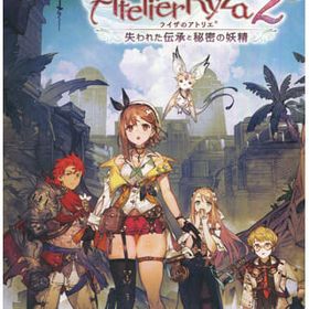 ライザのアトリエ2 -失われた伝承と秘密の妖精- ニンテンドースイッチソフト