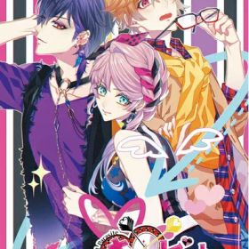 【中古】 キューピット・パラサイト