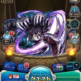 オーブ6723個!!マサムネ！ネオ！ヤクモ！ルシファー！ | モンストのアカウントデータ、RMTの販売・買取一覧