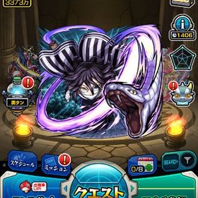 オーブ6698個!!マサムネ！ヤクモ！ネオ！ルシファー！ | モンストのアカウントデータ、RMTの販売・買取一覧