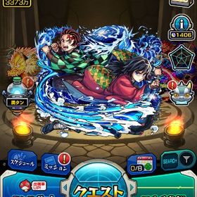 オーブ6568個!!マサムネ！ネオ！ルシファー！鬼滅の刃！ | モンストのアカウントデータ、RMTの販売・買取一覧