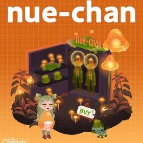 第1回リヴクリ_ぬえちゃんショップバラ売り | リヴリーアイランドのアイテム、RMTの販売・買取一覧