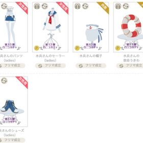 水兵さん5点セット(ladies) | ニコッとタウン(ニコタ)のアカウントデータ、RMTの販売・買取一覧