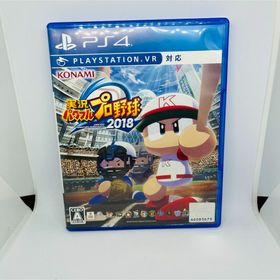 【送料無料】実況パワフルプロ野球2018 PS4 ゲームソフト(家庭用ゲームソフト)
