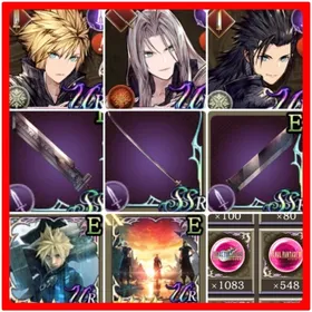 🌸初期垢🌸石６９万🌸ザックス&クラウド&セフィロス専用VCと武器完備🌸 | FFBE 幻影戦争のアカウントデータ、RMTの販売・買取一覧