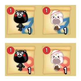 着ぐるみ くまモン さのまる 各1ペア | 未来家系図 つぐmeのアカウントデータ、RMTの販売・買取一覧