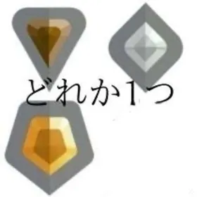 最安値 アイアンorブロンズorシルバーorゴールドアカウント | VALORANT(ヴァロラント)のアカウントデータ、RMTの販売・買取一覧