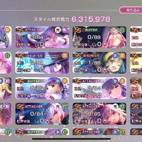 相場がわからないのでので相談してください | ヘブバン(ヘブンバーンズレッド)のアカウントデータ、RMTの販売・買取一覧