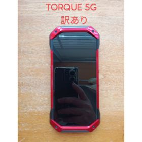 キョウセラ(京セラ)のTORQUE® 5G レッド 訳アリ(スマートフォン本体)