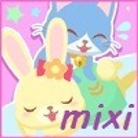 【mixi】 ガルショ マッサージ券 50枚セット | ガルショのアイテム、RMTの販売・買取一覧