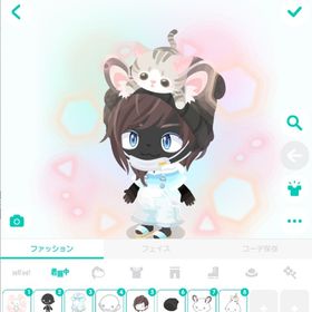 ボクとドッペルのスキン付きボディペイント10点フルセット | ピグパ(ピグパーティ)のアカウントデータ、RMTの販売・買取一覧