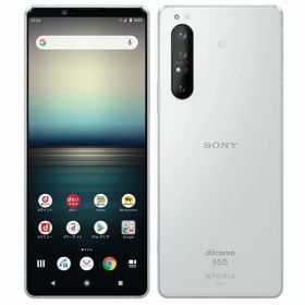 【中古】Bランク【やや傷や汚れあり】SIMロック解除済み 元docomo SO-51A SONY Xperia 1 II 本体のみ ホワイト 利用制限〇(白ロム) 送料無料