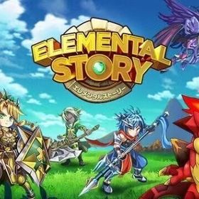 クリスタル20000個+マナ1900万+大量のガチャ券 IOS/Android 初期垢 | エレスト(エレメンタルストーリー)のアカウントデータ、RMTの販売・買取一覧