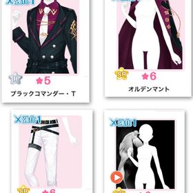 Last frontier | センシル ファンタジー着せ替えバトルのアカウントデータ、RMTの販売・買取一覧