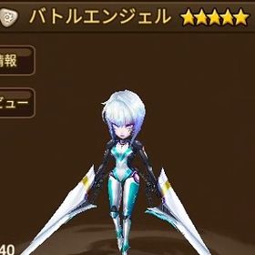 光バトルエンジェル【幸運小店】11周年書145枚前後，光闇書6～9枚HIVE指定可 | サマナーズウォーのアカウントデータ、RMTの販売・買取一覧