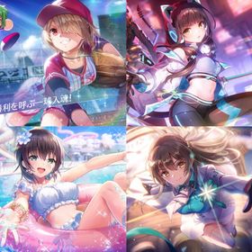 初期垢 パワプロコラボ月歌 ユニゾン朝倉可憐 レゾナンス蒼井 | ヘブバン(ヘブンバーンズレッド)のアカウントデータ、RMTの販売・買取一覧