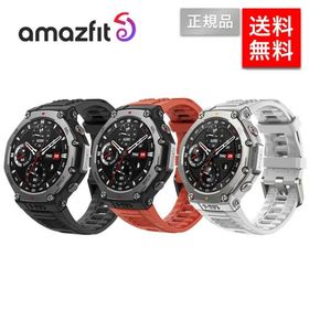 アマズフィット Amazfit T-Rex3 アウトドア スマートウォッチ AMOLEDディスプレイ ルートナビゲーション デュアルバンドGPS 最大27日間 バッテリー