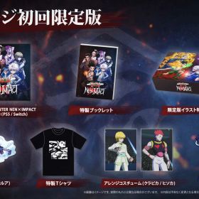 新品 Nintendo Switch HUNTER×HUNTER NEN×IMPACT限定版［Switch版］