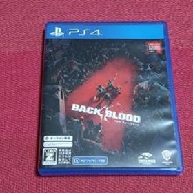 PS4 バック・フォー・ブラッド