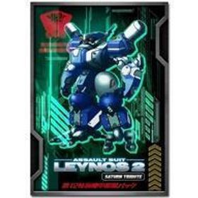 中古PS5ソフト 重装機兵レイノス2 サターントリビュート 第12特別機甲部隊パック