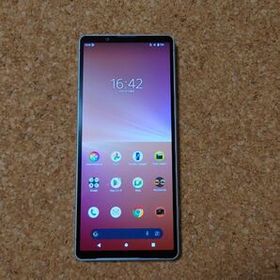 Xperia 5 V 新品 89,990円 中古 60,800円 | ネット最安値の価格比較