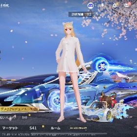 最終値下げ‼️急ぎ‼️セフ解除可能。HIKAKIN衣装などレアアイテム多数。| 荒野行動のアカウントデータ、RMTの販売・買取一覧