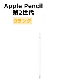 中古 Apple Pencil 第2世代 MU8F2J/A 本体 Bランク 最大1年間保証