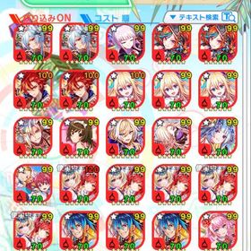 コスト70多数あり、引退垢 | クラフィ(クラッシュフィーバー)のアカウントデータ、RMTの販売・買取一覧