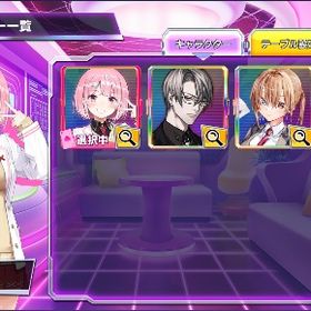 三船ともこ 尾神亮二 二人所持 初期垢 | ポーカーチェイスのアカウントデータ、RMTの販売・買取一覧