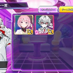 ベリル・メイザース所持 初期垢 | ポーカーチェイスのアカウントデータ、RMTの販売・買取一覧