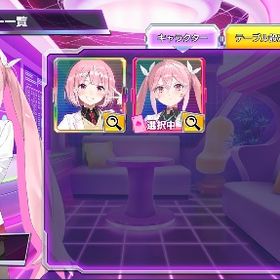 吉良明日香所持 初期垢 | ポーカーチェイスのアカウントデータ、RMTの販売・買取一覧