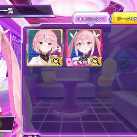 吉良明日香所持 初期垢 | ポーカーチェイスのアカウントデータ、RMTの販売・買取一覧