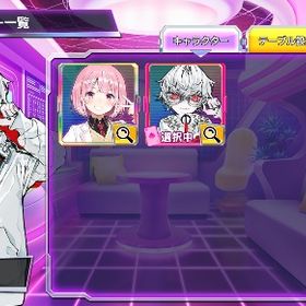 ベリル・メイザース所持 初期垢 | ポーカーチェイスのアカウントデータ、RMTの販売・買取一覧