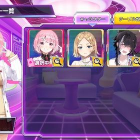 ラクス小鳥遊 イライザ・ナッシュ 二人所持 初期垢 | ポーカーチェイスのアカウントデータ、RMTの販売・買取一覧