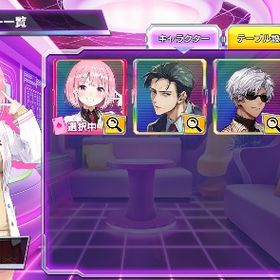 エイジ・李・モーガン 満島公太郎 二人所持 初期垢 | ポーカーチェイスのアカウントデータ、RMTの販売・買取一覧