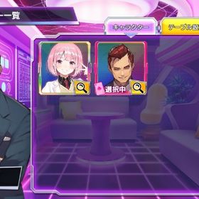 ジン・フレミング所持 初期垢 | ポーカーチェイスのアカウントデータ、RMTの販売・買取一覧