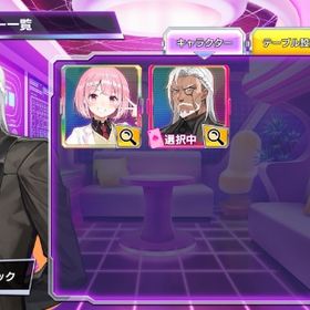 クリスティアン・ブラック所持 初期垢 | ポーカーチェイスのアカウントデータ、RMTの販売・買取一覧