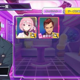 ジン・フレミング所持 初期垢 | ポーカーチェイスのアカウントデータ、RMTの販売・買取一覧