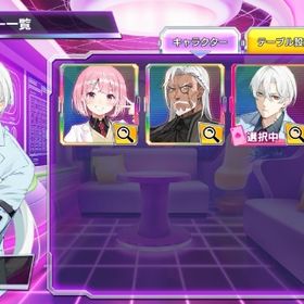 ゼイル・クルーガー クリスティアン・ブラック 2キャラ所持 初期垢 | ポーカーチェイスのアカウントデータ、RMTの販売・買取一覧