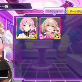 ドクター・マリン所持 初期垢 | ポーカーチェイスのアカウントデータ、RMTの販売・買取一覧